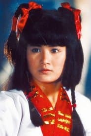 Hsiao Wen
