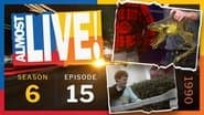 Серія 15