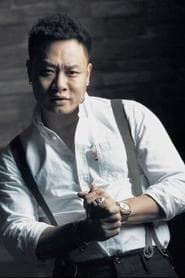 Zhang Fan