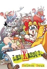 Сезон 2