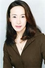 Aya Fukumoto