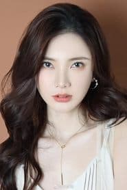 Shen Yiqin