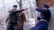 Серія 10