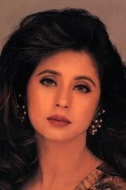 Sapna