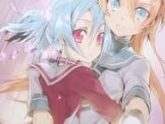 Серія 8