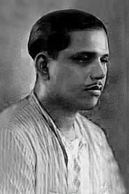 Rajendra