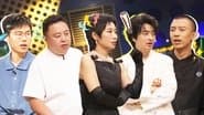 It's a wrap! King of comedy EP10