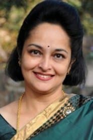 Anitha