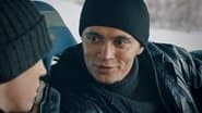 Серія 1
