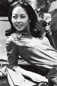 Itoko Koyanagi