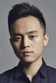 高榆