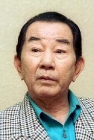 Gisuke Shoda