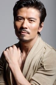 Shek Kuan