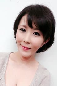 Nami Uchida (third segment)