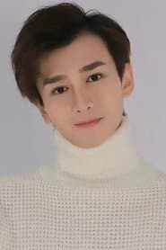 Xiao Guang