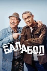 Balabol