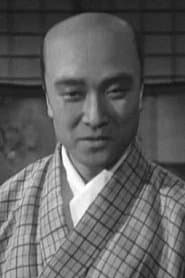 Kochiyama Soshun
