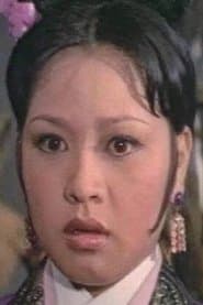 Ai Zhen