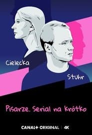 Сезон 1