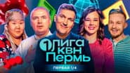 Серія 7
