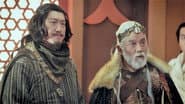 Серія 10
