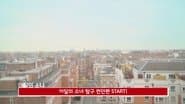 Episode 52 - HaSeul