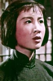 Mingxiu Lin
