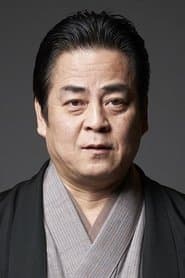 Sandayu Momoji