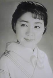 Otae
