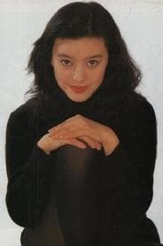 Zhu Ying