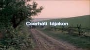 Серія 5