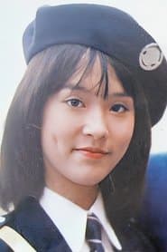 Chuan Erh