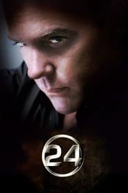День 3