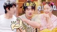 Amazing Chat EP4