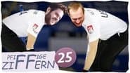 Серія 25