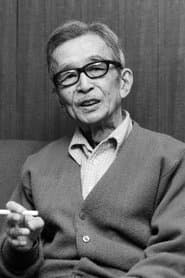 Ishimaru, National Shoes Design Department Director