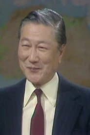 Chung Ren