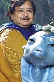Jadoo