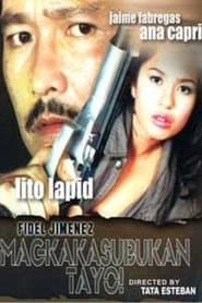 Fidel Jimenez: Magkasubukan tayo
