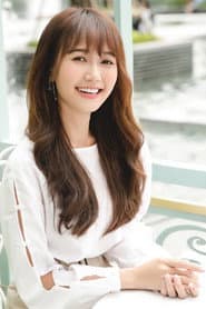 Nhung