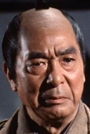 Chen-Hsuan-li