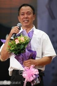 萧克