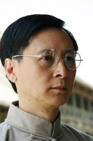 Kaisi's Father