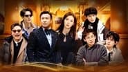 Episode 3 (Part 2)
