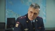 Серія 53