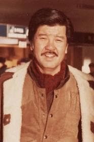 Emperor Fang La