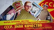 Серія 133