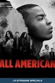 Спеціальне