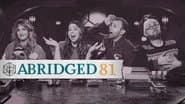 Серія 81
