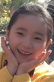 Little Girl